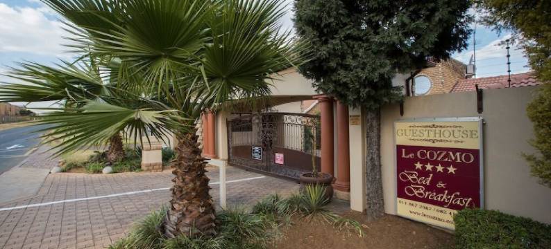 适子莫酒店(Le Cozmo Guesthouse)图片