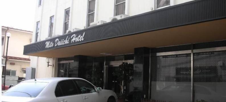 水戸第一旅馆本馆(Mito Daiichi Hotel Honkan)图片