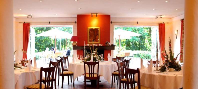 加戈霍夫兰德加斯托夫酒店(Landgasthof & Hotel Jagdhof)图片