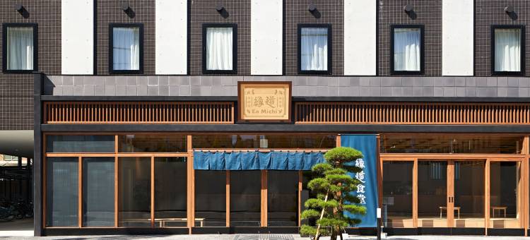 縁道酒店(Hotel Enmichi)图片