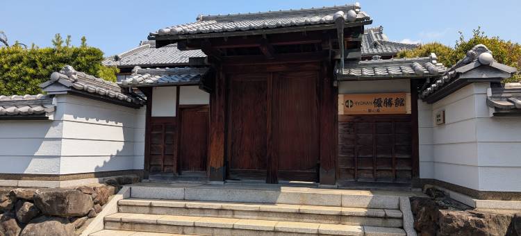 Ryokan Yuushou Hotel图片
