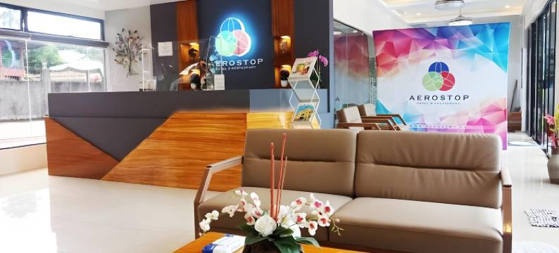 空中驿站餐厅酒店(Aerostop Hotel and Restaurant)图片