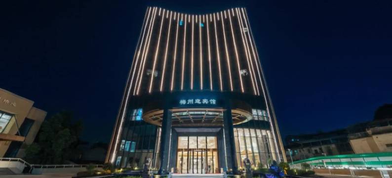 梅州白天鹅迎宾馆图片