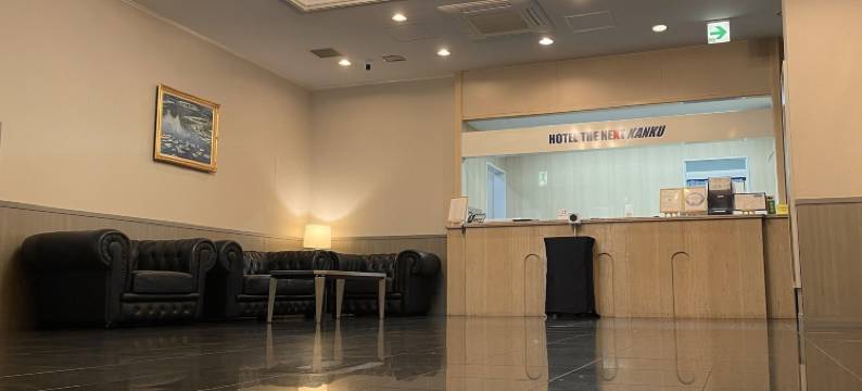 关空未来酒店(HOTEL THE NEXTKANKU)图片