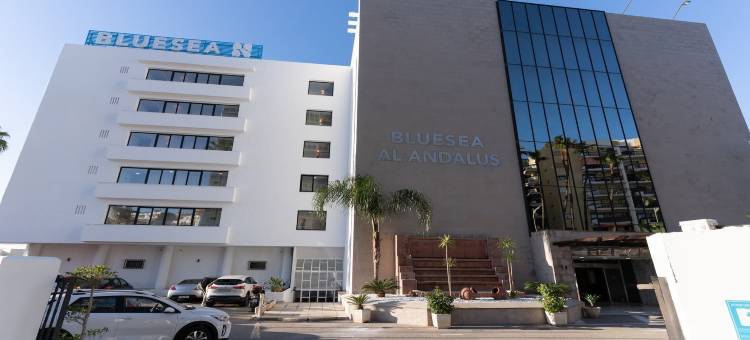 阿尔安达卢斯皇家酒店(Bluesea Al Andalus)图片