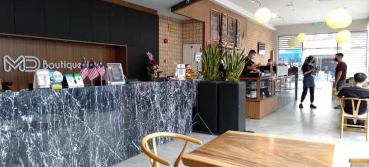 MD精品酒店(MD Boutique Hotel)图片