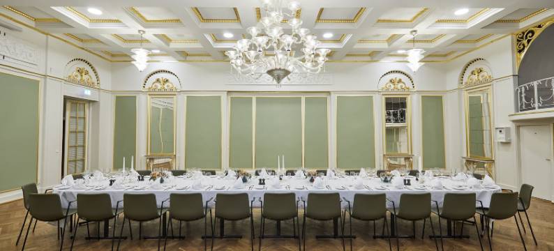 兰德斯酒店(Hotel Randers)图片