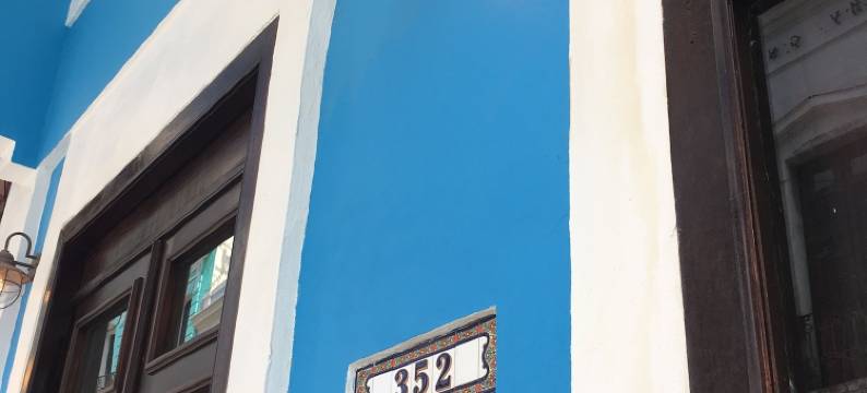 352 号旅馆(352 Guest House Hotel Boutique)图片