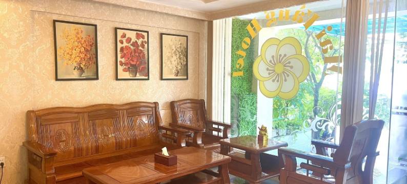 茉莉花酒店(Mai Vang Hotel)图片