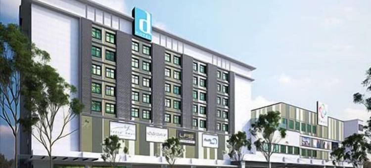 D酒店(D Hotel)图片