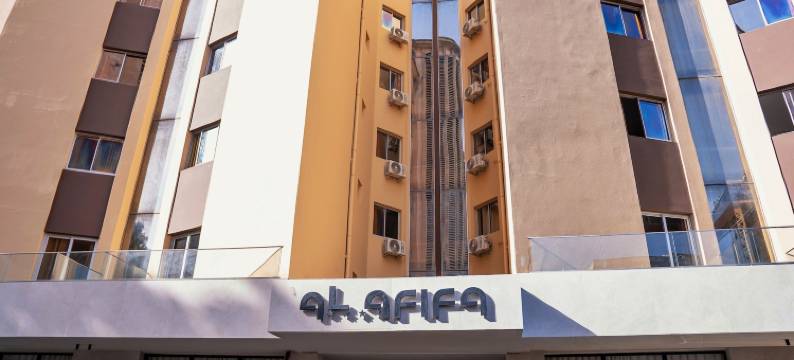阿尔阿菲法酒店(Hôtel Al Afifa)图片