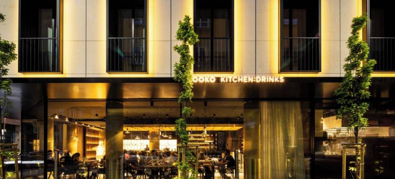 索非亚Juno酒店，设计酒店成员(Junó Hotel Sofia, a Member of Design Hotels)图片