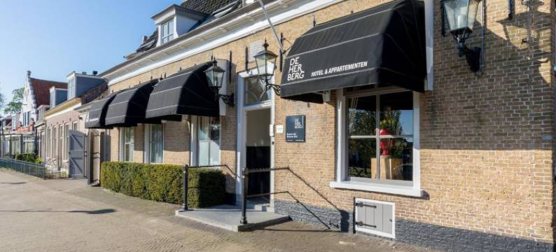 德赫伯格酒店(De Herberg)图片