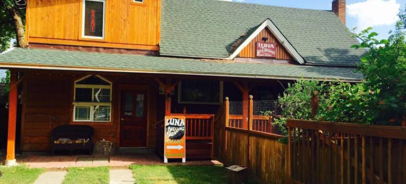 露娜家庭旅馆(Luna Bed & Breakfast)图片