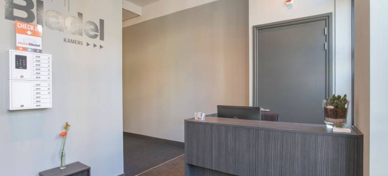 布拉德尔酒店(Hotel Bladel)图片