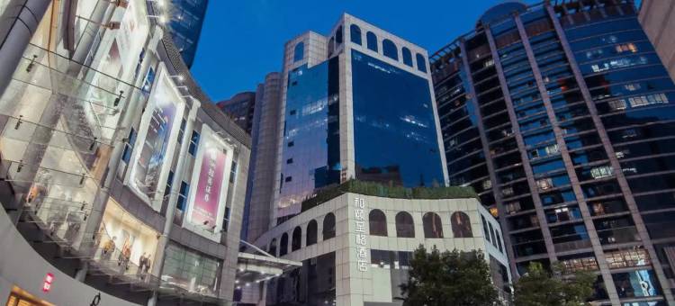 和颐至格酒店(上海浦东陆家嘴八佰伴店)图片