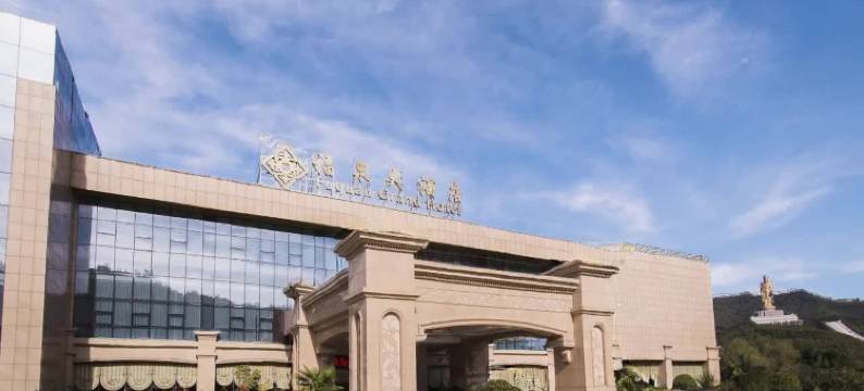 平顶山福泉大酒店图片