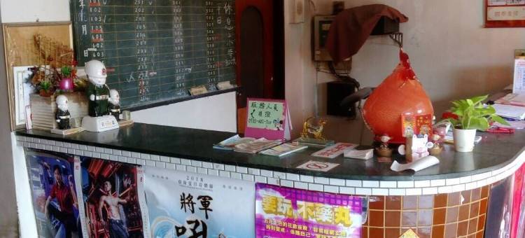 嘉鸿大旅社图片
