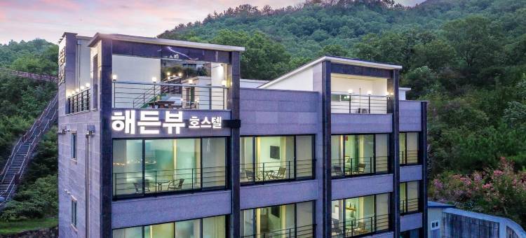 丽水海登景旅馆(Yeosu Haedenview Pension)图片
