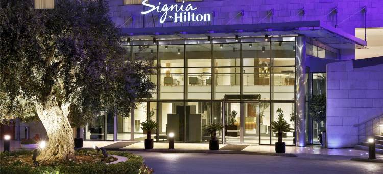 安曼希尔顿尚御酒店(Signia by Hilton Amman)图片