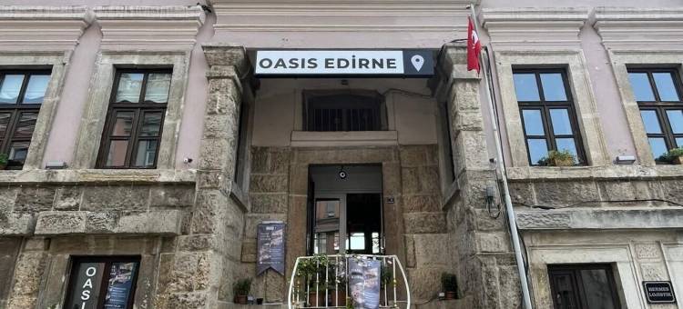 埃迪尔内绿洲(Oasis Hotel Edirne)图片