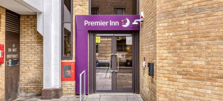 普瑞米尔酒店剑桥市中心 - 玉米交易所/狮子庭院(Premier Inn Cambridge City Centre (Corn Exchange/Lion Yard))图片