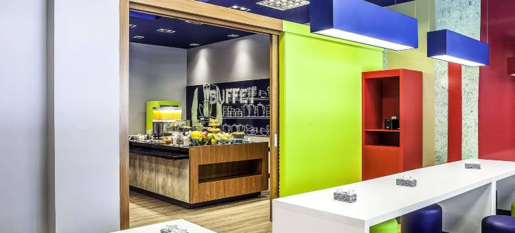 宜必思快捷贝洛奥里藏特米纳斯森特罗酒店(ibis budget Belo Horizonte Minascentro)图片