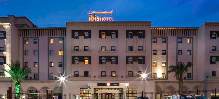 宜必思君士坦丁酒店(Ibis Constantine)图片