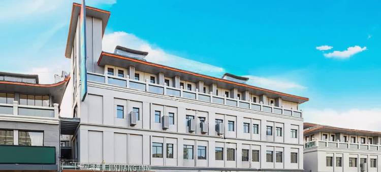 锦江之星酒店(开封清明上河园龙亭店)图片