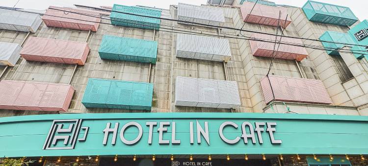 咖啡馆九里酒店(Hotel in Cafe Guri-si)图片