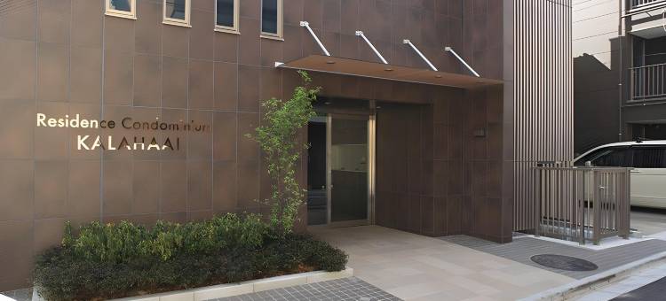东京日暮里指南针酒店公寓(Residence Condominium Kalahaai)图片