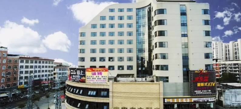 平和索菲克大酒店图片