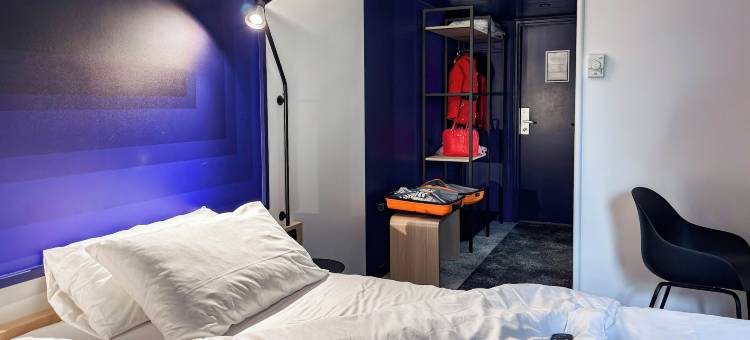 宜必思雷恩博利厄酒店(Ibis Rennes Beaulieu)图片