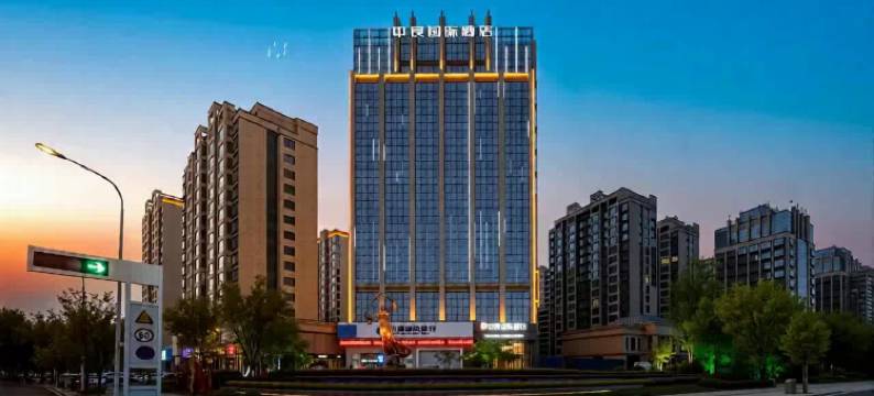 商丘中良国际酒店图片