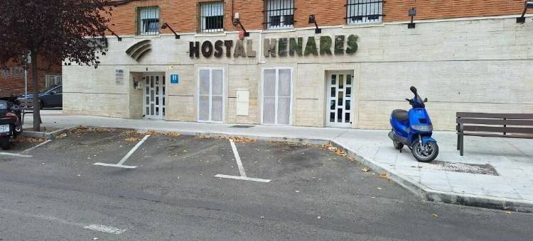 埃纳雷斯旅馆(Hostal Henares)图片