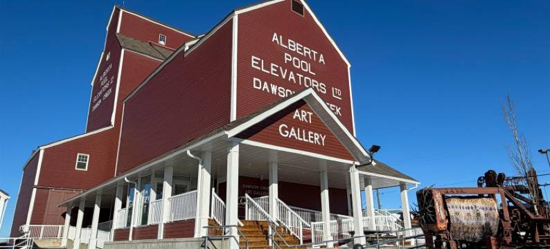 道森克里克旅行之家酒店(Coast Hotel Dawson Creek)图片