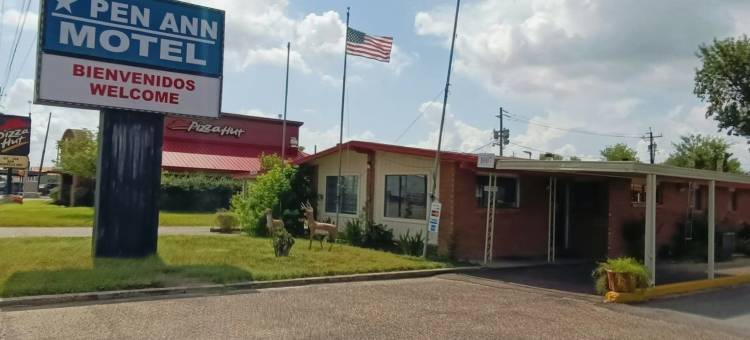 Pen Ann by Capital O 法尔/麦卡伦 TX(Pen Ann by Capital O Pharr/McAllen TX)图片