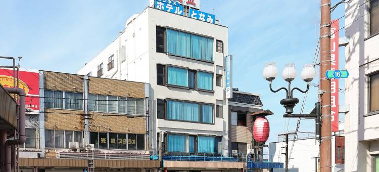 砺波市Tabist酒店(Tabist Hotel Tonami)图片