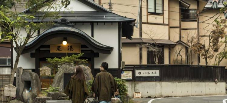 小野川温泉 山川日式旅馆(名汤之宿 高见屋集团)(Takamiya Ryokan Yamakawa)图片