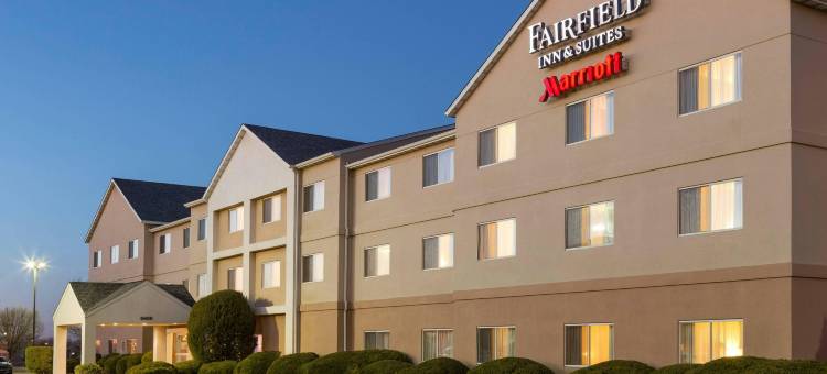 阿马里洛西／医疗中心万枫酒店(Fairfield Inn & Suites Amarillo West/Medical Center)图片
