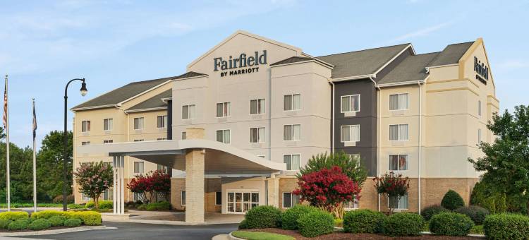 万枫酒店及套房南山I-85(Fairfield Inn & Suites South Hill I-85)图片