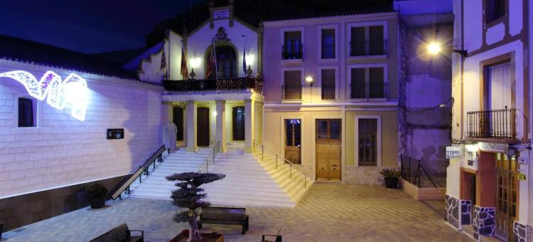 塞拉利昂德阿利坎特精品酒店(Boutique Hotel Sierra de Alicante)图片