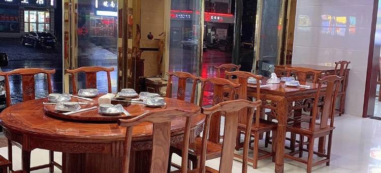 骏怡连锁酒店(九华山风景区店)图片