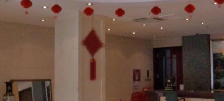 格林豪泰酒店(徐州民主南路店)图片