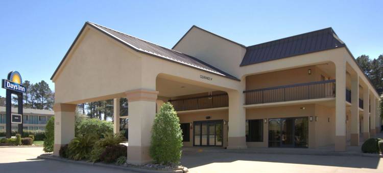 朗维尤南戴斯酒店(Days Inn by Wyndham Longview South)图片