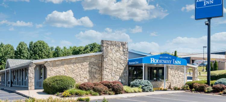 罗德威酒店(Rodeway Inn Sharonville)图片