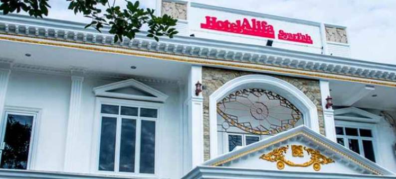 阿利发萨瑞亚酒店(Hotel Alifa Syariah)图片