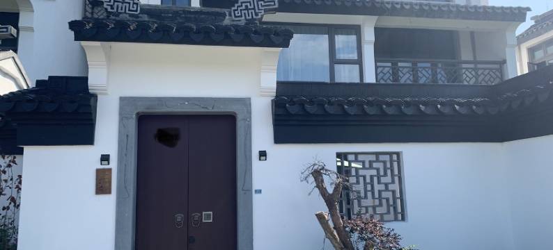 重明鸟民宿(环太湖大道1号分店)图片