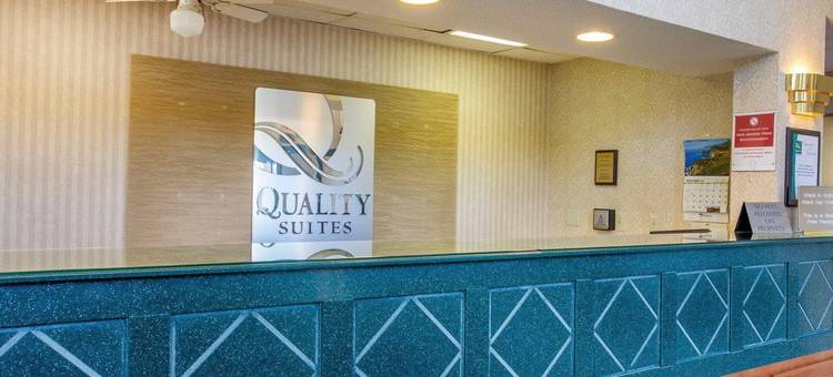 凯艺套房酒店(Quality Suites Paducah I-24)图片