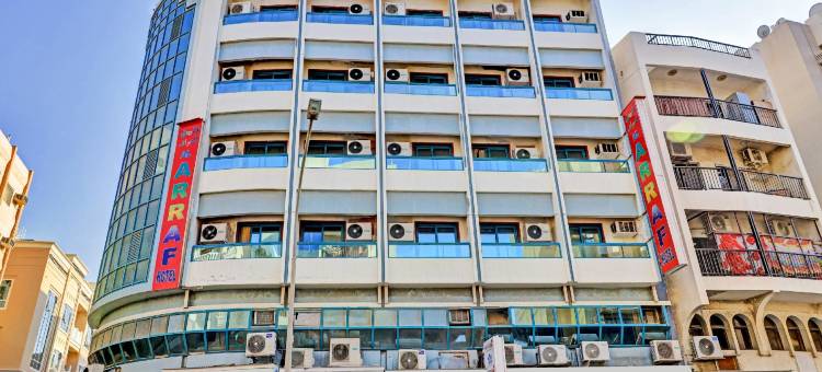 OYO 793 阿尔阿拉夫酒店(Al Arraf Hotel)图片